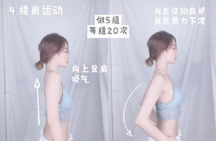 美女锻炼｜健身房的活力瞬间