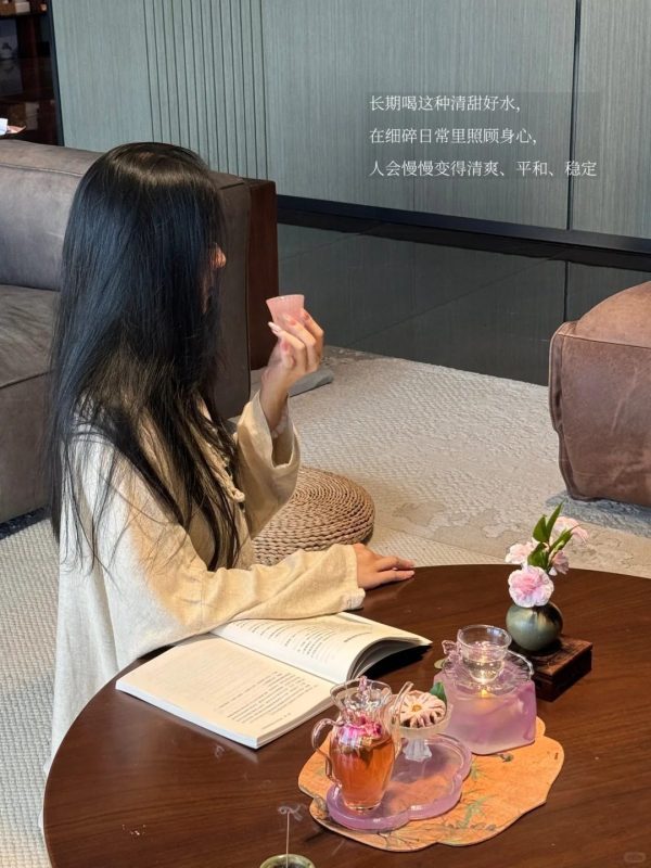 独处、喝茶、不要反复咀嚼那些不舒服的人和事