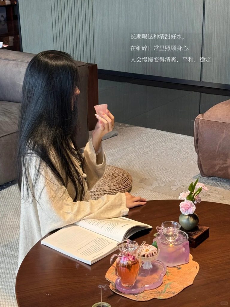 独处、喝茶、不要反复咀嚼那些不舒服的人和事